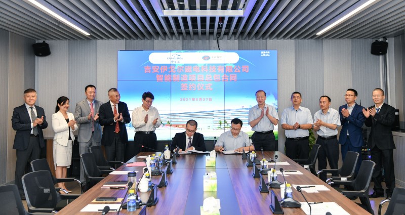 签署超亿元智能制造整体方案总承包合同 金盘科技产业数字化服务取得新突破