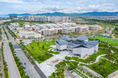 海南自贸港立法 以制度创新驱动科技开放新格局