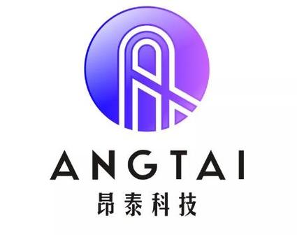 海南昂泰科技